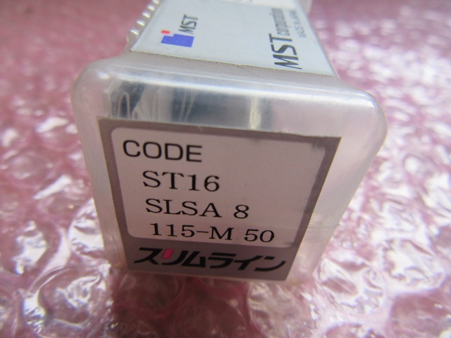 MST ST16-SLSA8-115-M50 焼嵌めホルダースリムライン