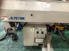 アルプスツール PF-V3S バーフィーダー