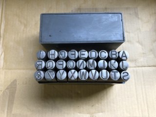  10mm英字A-Z 刻印セット