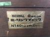 RICHMILL NT40-32H ミーリングチャックセット