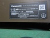 パナソニック EP-MP62(100V) マッサージソファ