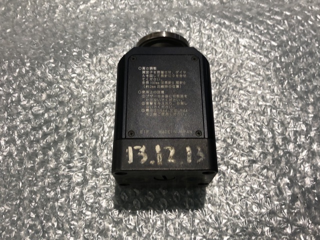 大昭和精機 BIG TM-100 ツールマスター