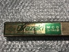 岡崎精工 φ28 マシンリーマ
