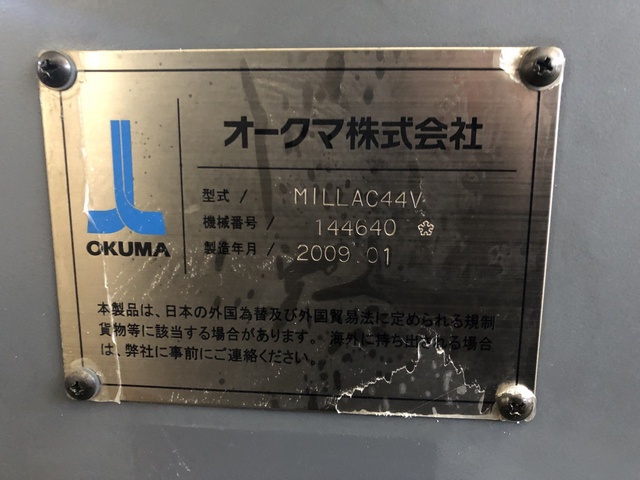 オークマ MILLAC44VⅡ 立マシニング(BBT40)