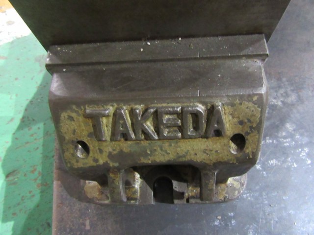 武田機械 口幅185mm 口高125mm 油圧バイス