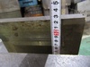武田機械 口幅185mm 口高125mm 油圧バイス