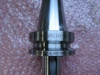 大昭和精機 BIG BBT40-SRC10-90 焼きばめチャック