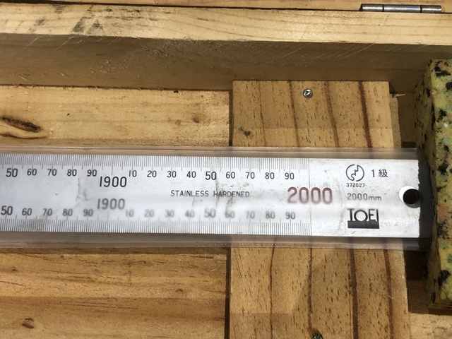 東栄工業 2000mm スケールキャリパー