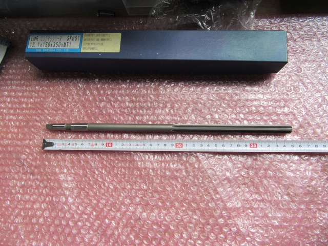 栄工舎 12.1x150x350xMT1 ロングマシンリーマ