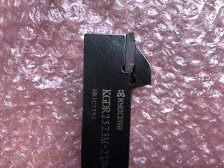 京セラ KGDR2525M-2T06 溝入れ・突っ切り用ホルダー