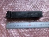 京セラ KGDR2525M-2T06 溝入れ・突っ切り用ホルダー