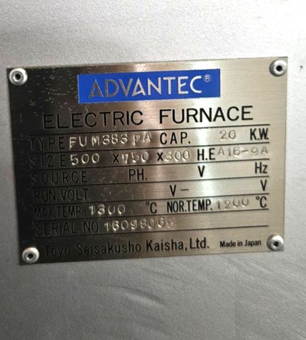 アドバンテック東洋 FUM383PA 電気マッフル炉