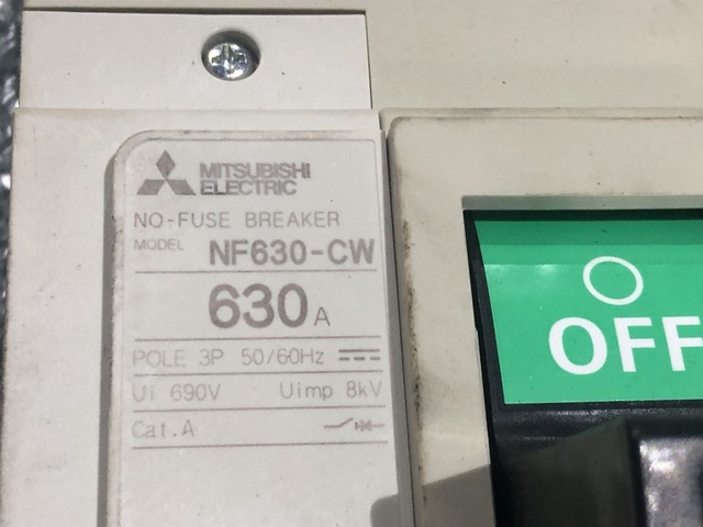 三菱電機 NF630-CW 630A ノーヒューズ遮断器