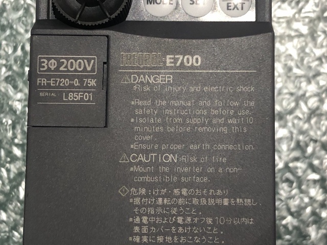 三菱電機 FR-E720-0.75K インバーター