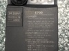 三菱電機 FR-E720-0.75K インバーター