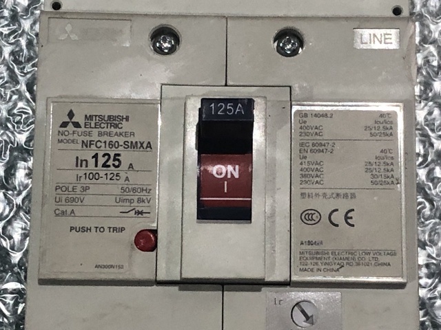 三菱電機 NFC160-SMXA ノーヒューズ遮断器