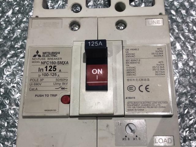三菱電機 NFC160-SMXA ノーヒューズ遮断器