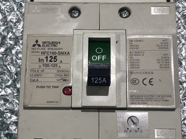 三菱電機 NFC160-SMXA ノーヒューズ遮断器