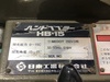 日東工器 HB-15 ハンドベベラー