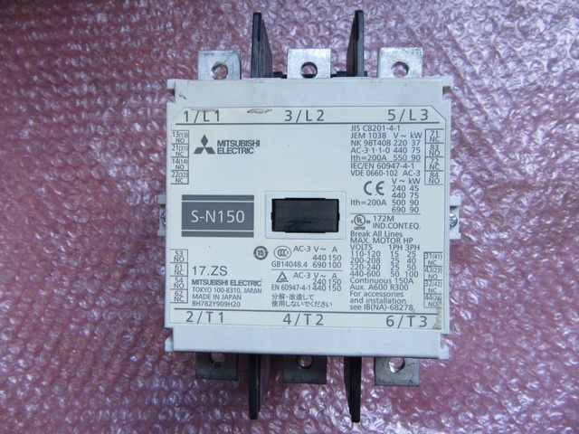三菱電機 S-N150 電磁接触器