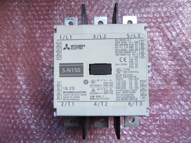 三菱電機 S-N150 電磁接触器