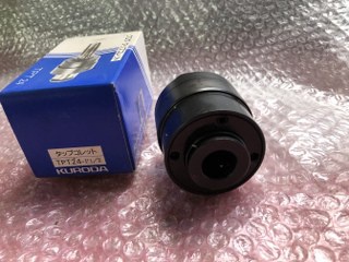 黒田精工 KKS TPT24-P1/2 タップコレット