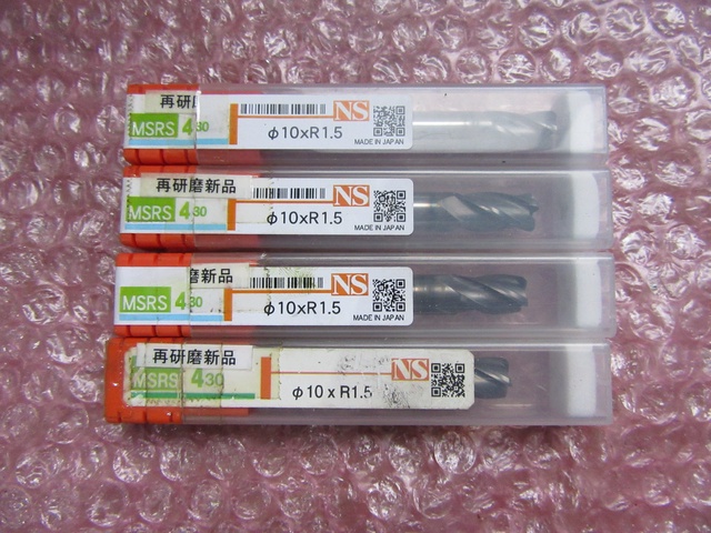 日進工具 NS φ10xR1.5 ラジアスエンドミル