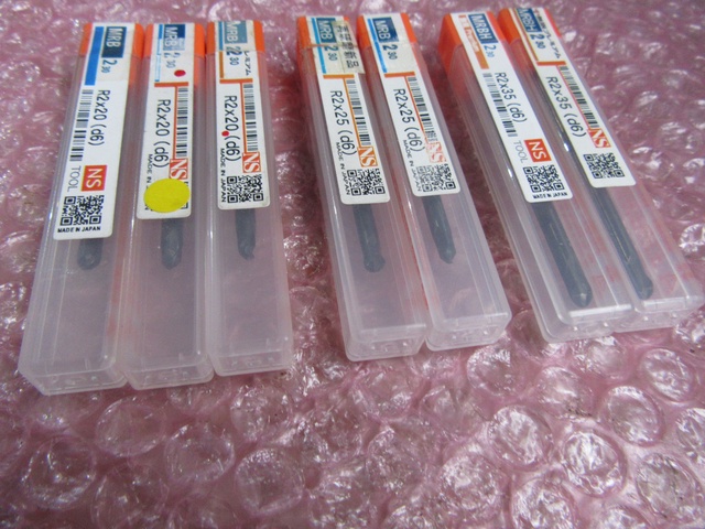 日進工具 NS R2x20, R2x25, R2x35 ロングネックボールエンドミル