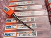 日進工具 NS R1x30x30, R1x30x25 無限コーティングプレミアムシリーズ
