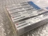 京セラ KDAセット(タップ下穴セット) 超硬コーティングソリッドドリル KDAセット