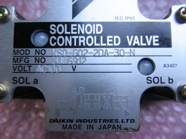 ダイキン工業 KS0-G02-2DA-30-N 電磁パイロット操作弁