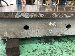 不明 サイズ:W1830xD1220xH300 鉄定盤