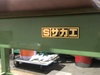 サカエ KW-1200K 作業台