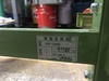 サカエ KW-1200K 作業台