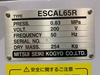 三井精機工業 ESCAL65R 5.5kwコンプレッサー