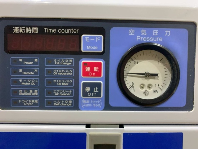 三井精機工業 ESCAL65R 5.5kwコンプレッサー