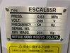 三井精機工業 ESCAL65R 5.5kwコンプレッサー