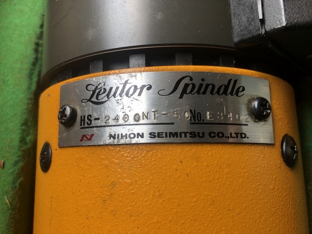 日本精密機械工作 HS-2400NT-50 リュータースピンドル