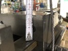 津田駒工業 口幅175mm 口高60mm 油圧バイス