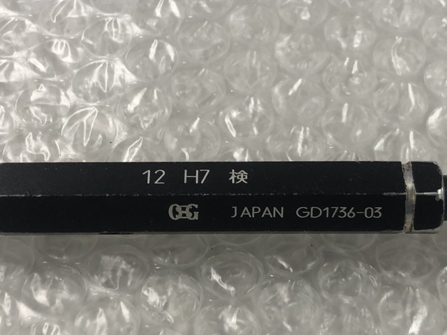 OSG 12H7 限界栓ゲージ