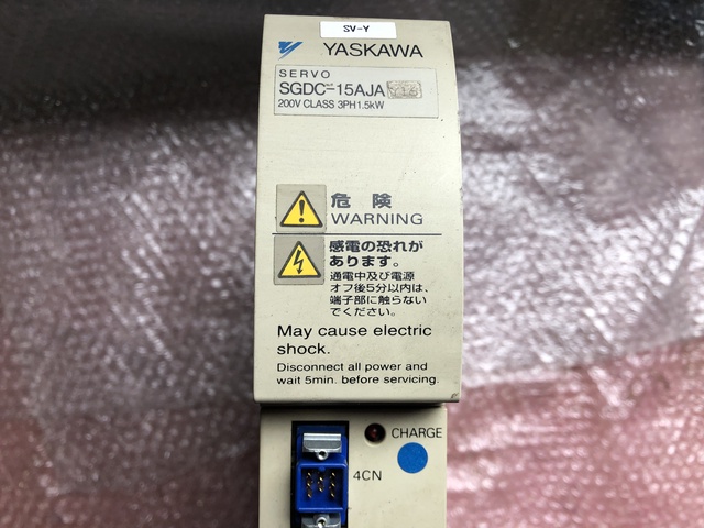 安川電機 SGDC-15AJAY16 ドライブパック サーボユニット
