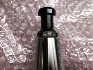 大昭和精機 BIG BBT40-HMC20S-75 ニューハイパワーミーリングチャック