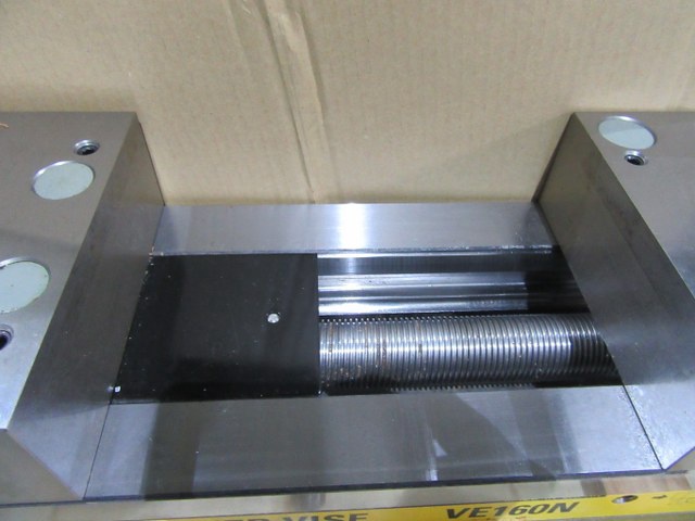 北川鉄工所 VE160N パワーバイス
