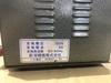 新潟精機 SK A型 電気ペンシル