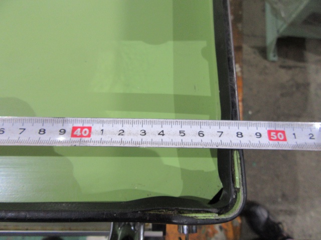 サカエ 5段 W480xD600xH890mm ツールキャビネット
