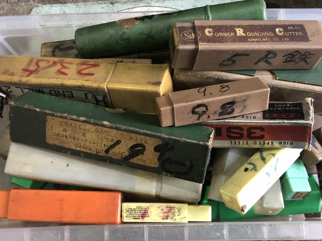 各種 5Kg 切削工具1山