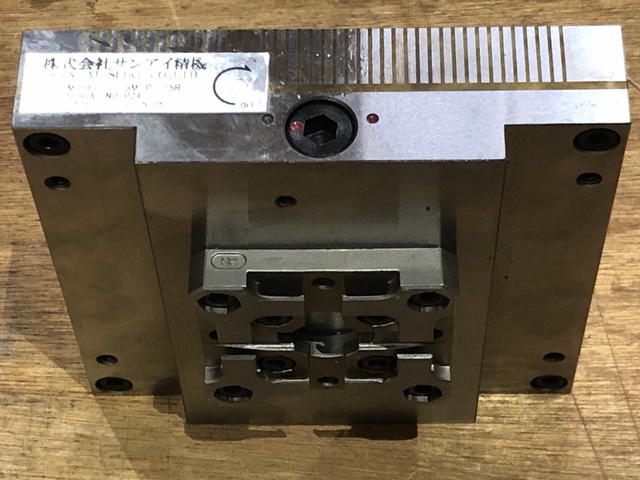 サンアイ精機 SM-P1515R マグネットチャック