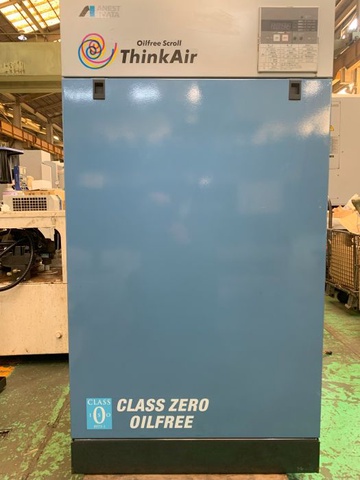 アネスト岩田 SLP-55EFD 5.5kwコンプレッサー