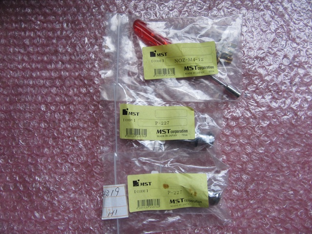 MST P-227, NOZ-M4-12 ノズル, プルスタッド2個