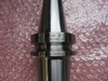 大昭和精機 BIG BBT40-MEGA13E-90 メガEチャック